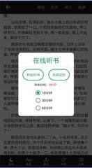 鸭脖app-鸭脖APP官网下载